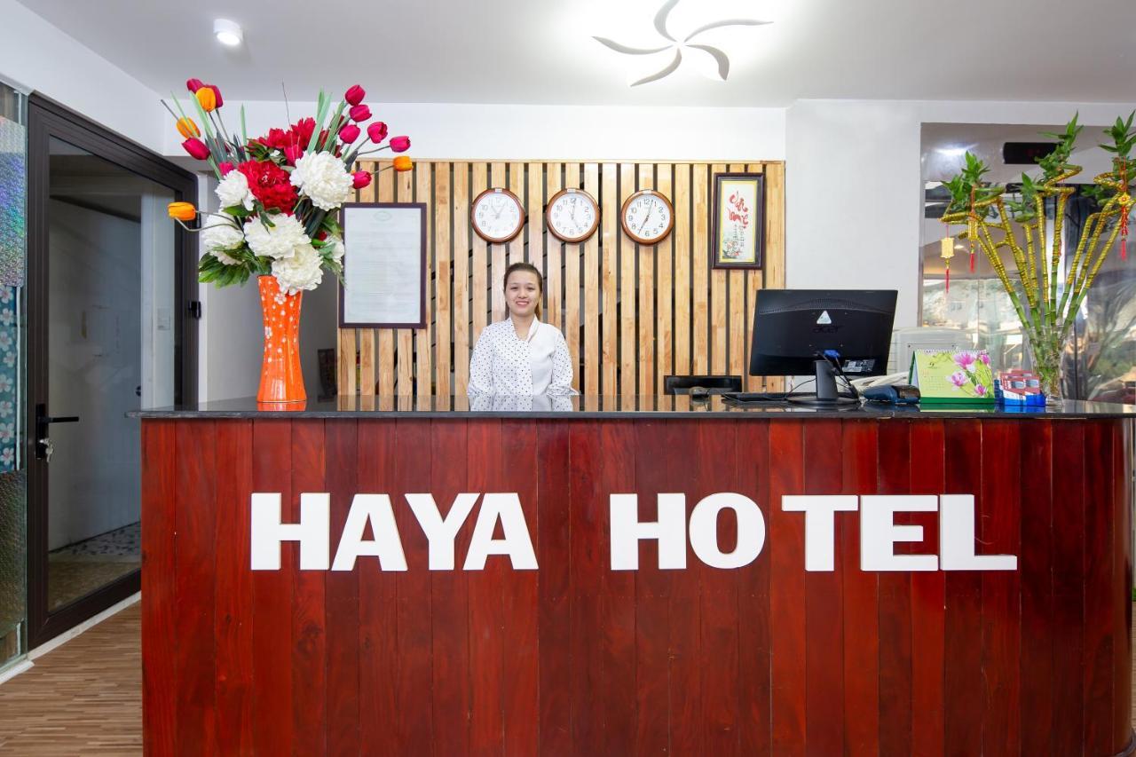 Haya Hotel Beach 岘港 外观 照片