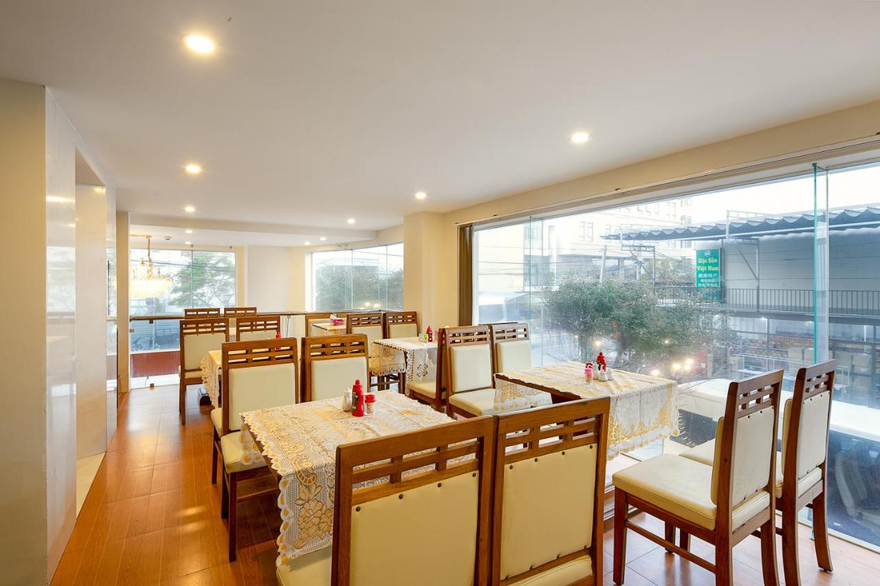 Haya Hotel Beach 岘港 外观 照片